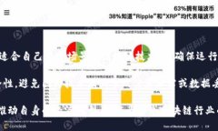 ＂＂丰泽区区块链最新动态与发展趋势/＂＂＂